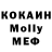 КЕТАМИН VHQ LOVE MILF