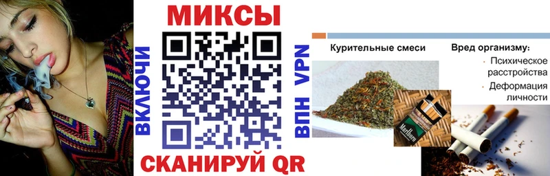 Бутират 1.4BDO даркнет формула Апатиты