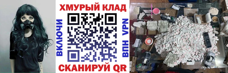 ссылка на мегу ONION  Апатиты  ГЕРОИН афганец 