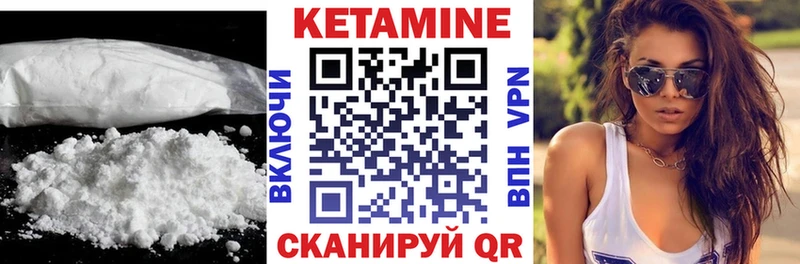 магазин  наркотиков  Апатиты  Кетамин ketamine 