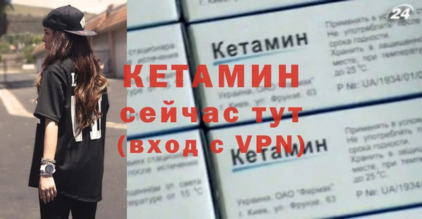 винт Алексин