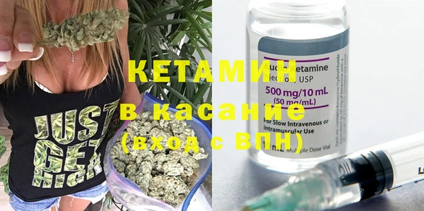 винт Алексин
