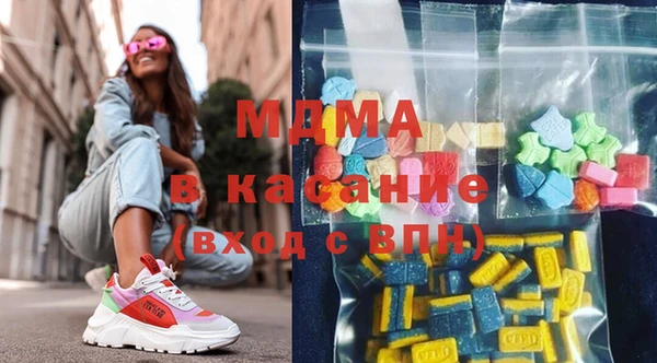 скорость Алексеевка