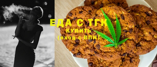 скорость Алексеевка