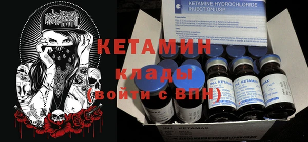 винт Алексин