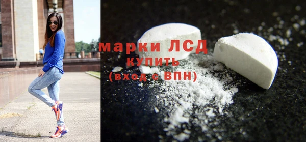 винт Алексин