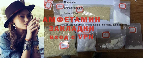 винт Алексин