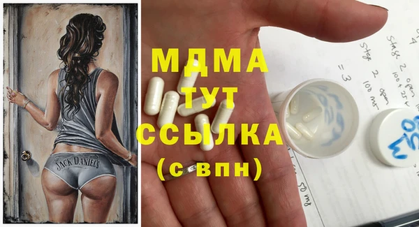 скорость Алексеевка