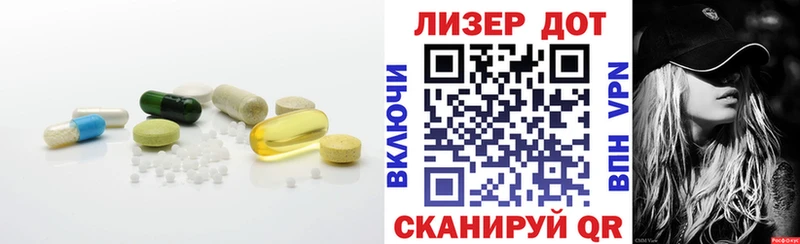 площадка Telegram  Апатиты  ЛСД экстази ecstasy  где найти наркотики 