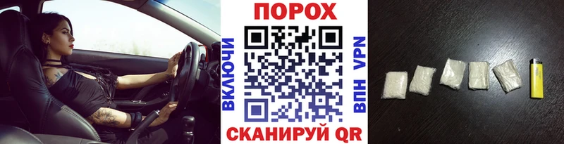 где купить наркоту  omg зеркало  Метамфетамин витя  Апатиты 