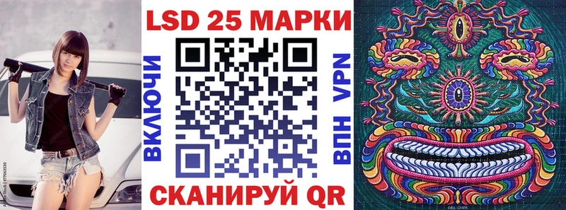 Наркотические марки 1500мкг Апатиты