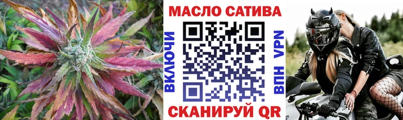 где продают   Апатиты  ТГК Wax 